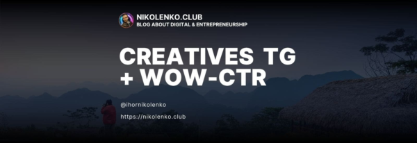 Creatives telegram with high ctr en