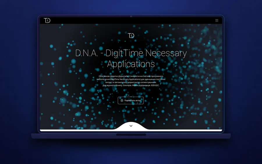 Software D.N.A. на ноутбуці